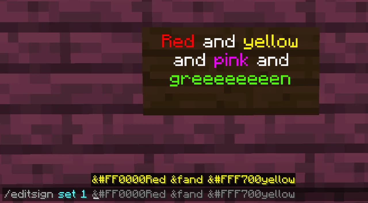 EssentialsX — плагин для Minecraft 1.16.5