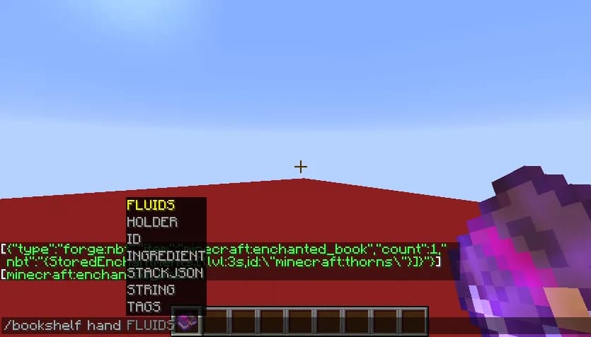 Bookshelf для Minecraft 1.12.2