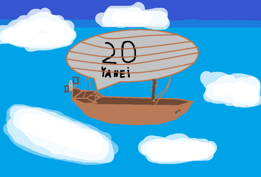 20Yanei