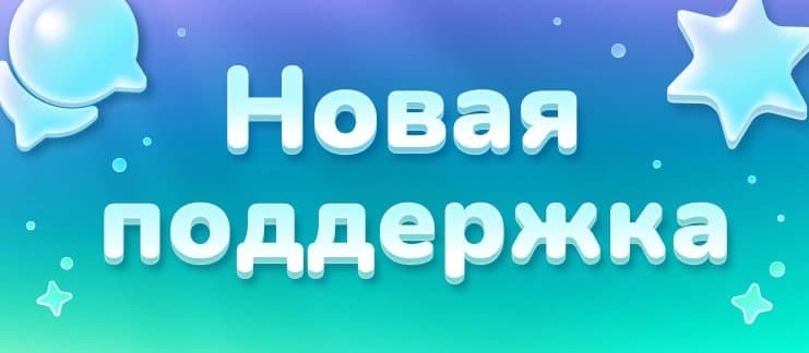 Скриншот McSkill 1