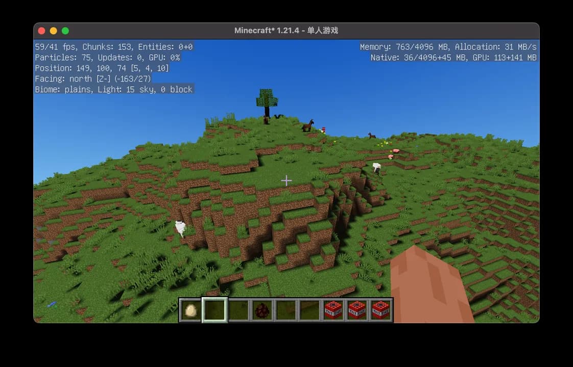 VerdantLight для Minecraft
