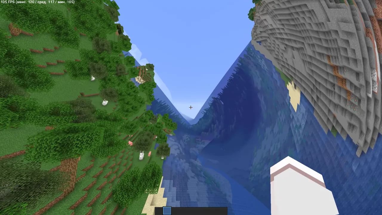 Cursed Shader (Metamorphopsia) для Minecraft