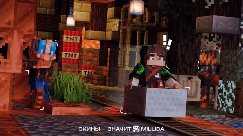 Скин по персонажу из Roblox в Minecraft