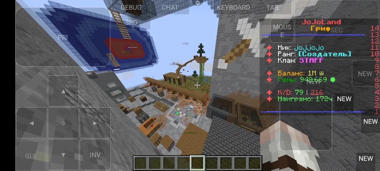 Скриншот JojoLand 2
