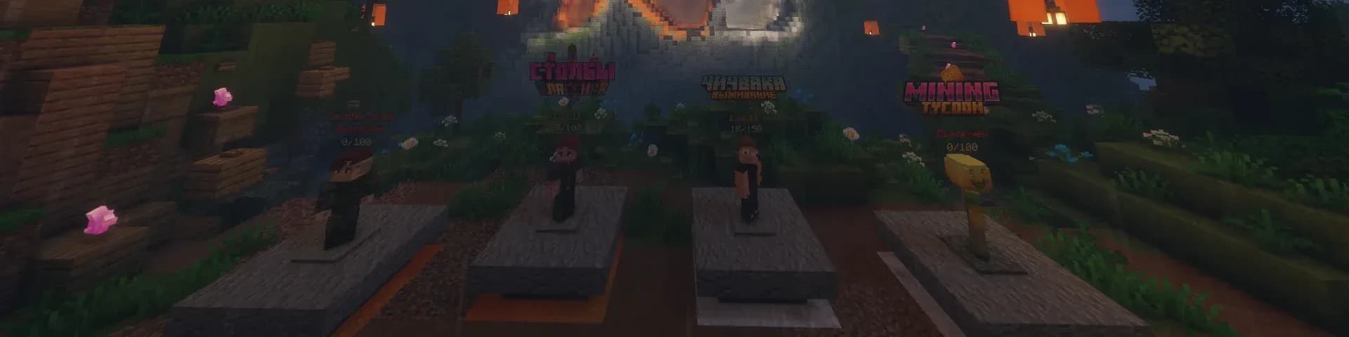 NeftGames