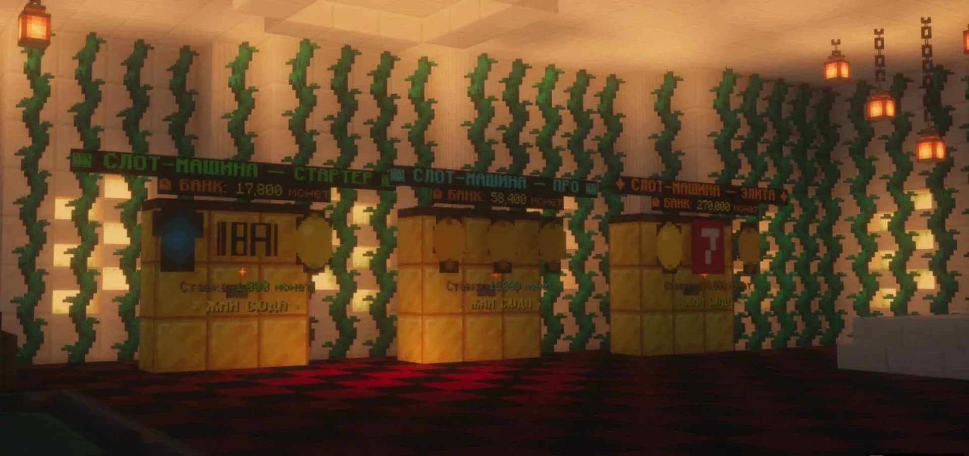 Скриншот LiminalWorld 1