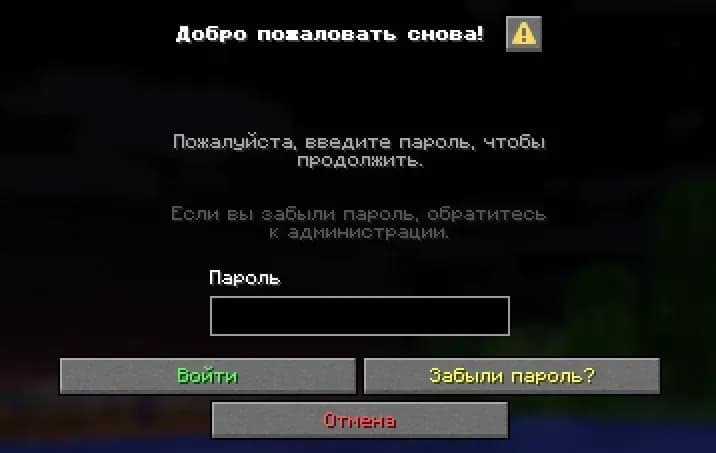 Скриншот FillBack 1