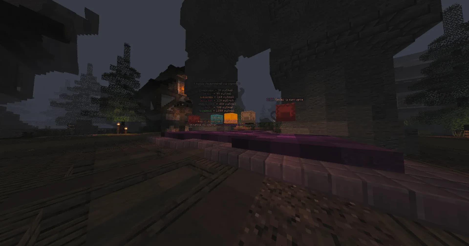 Скриншот GloryWorld 3
