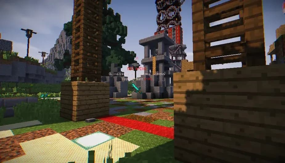 Скриншот CraftDan 3