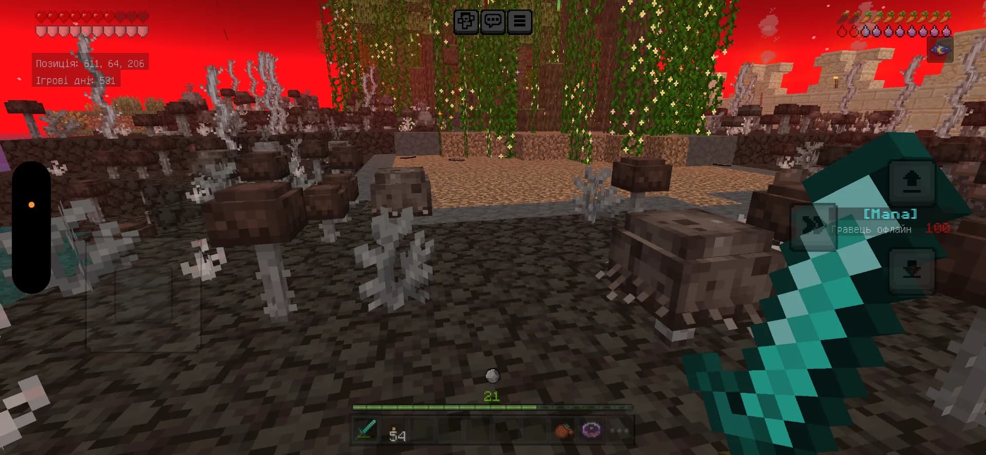Скриншот Fungus_Haza_World 1