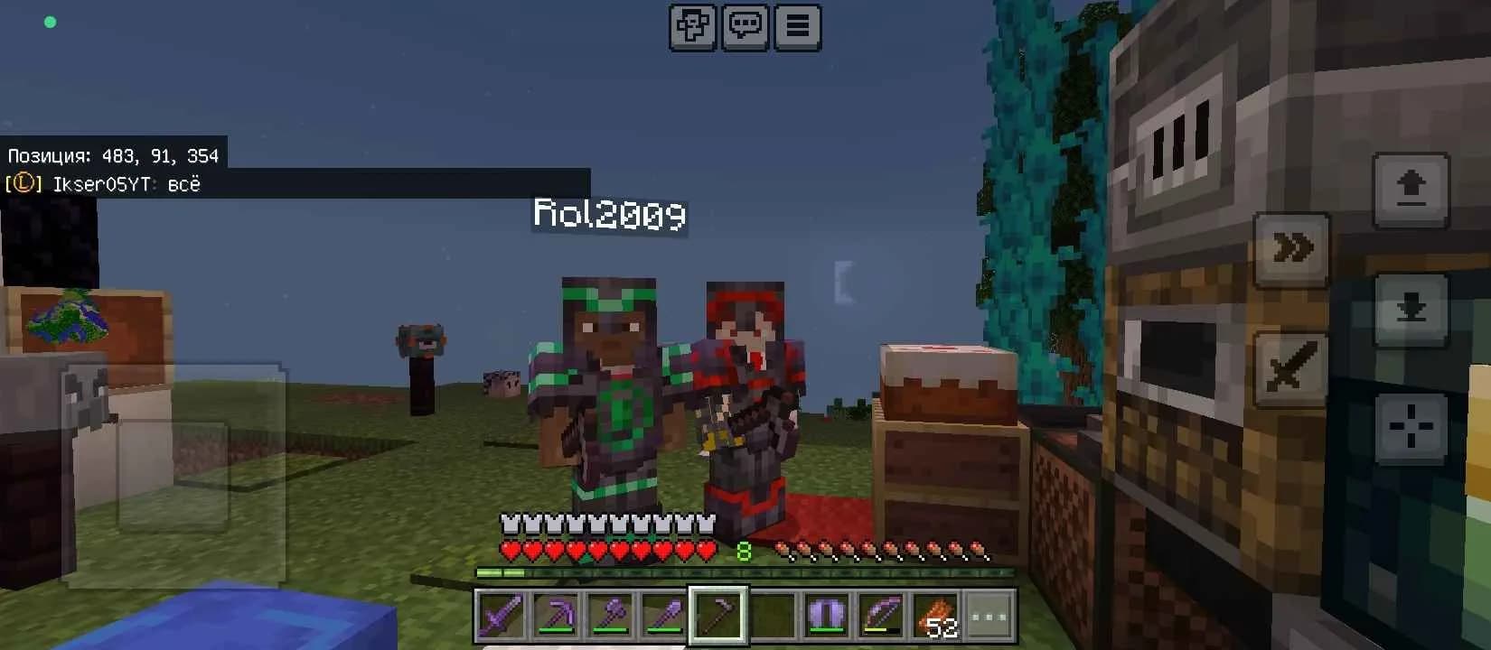 Скриншот Starfall Kingdom 2