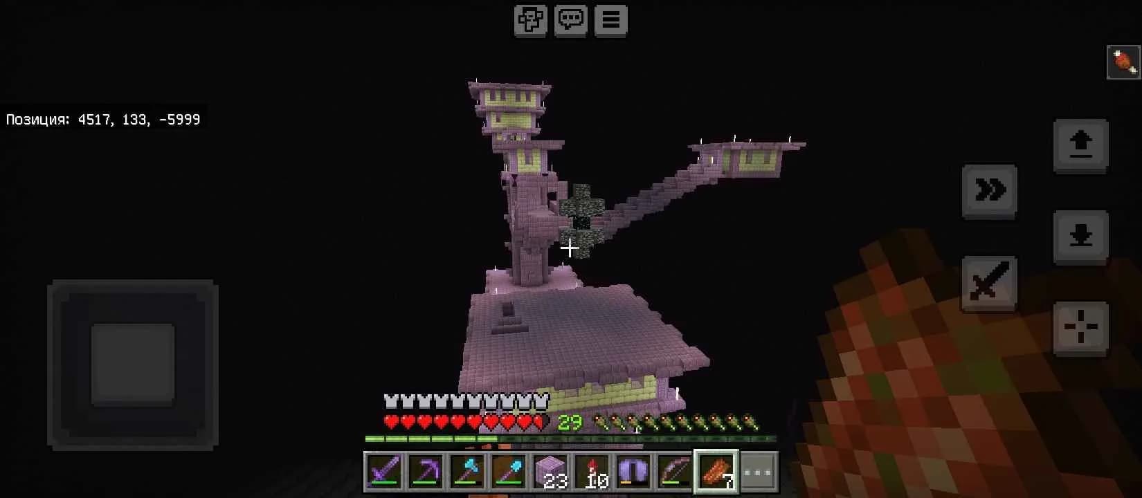 Скриншот Starfall Kingdom 4