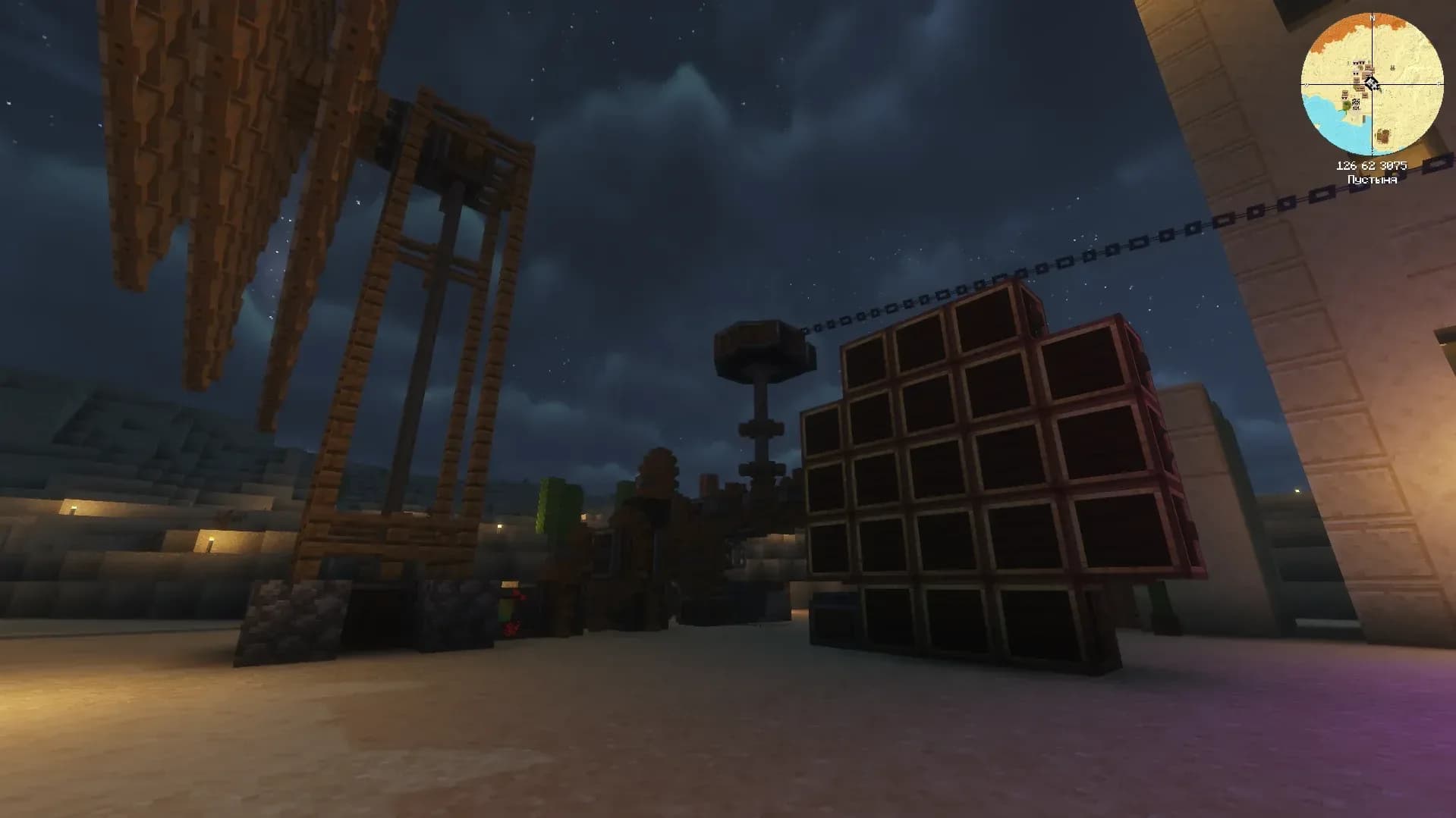 Скриншот FixLands 6