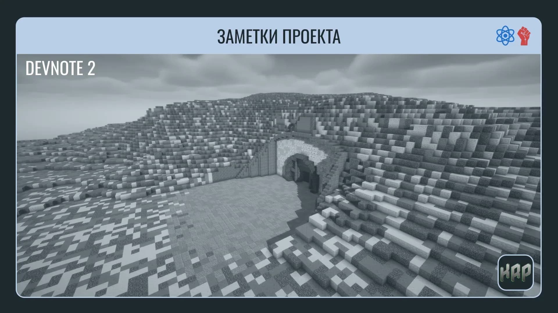 Скриншот Kordon Role Play 2