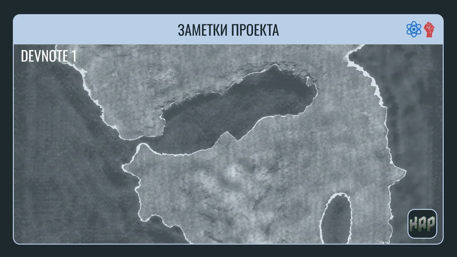 Скриншот Kordon Role Play 1
