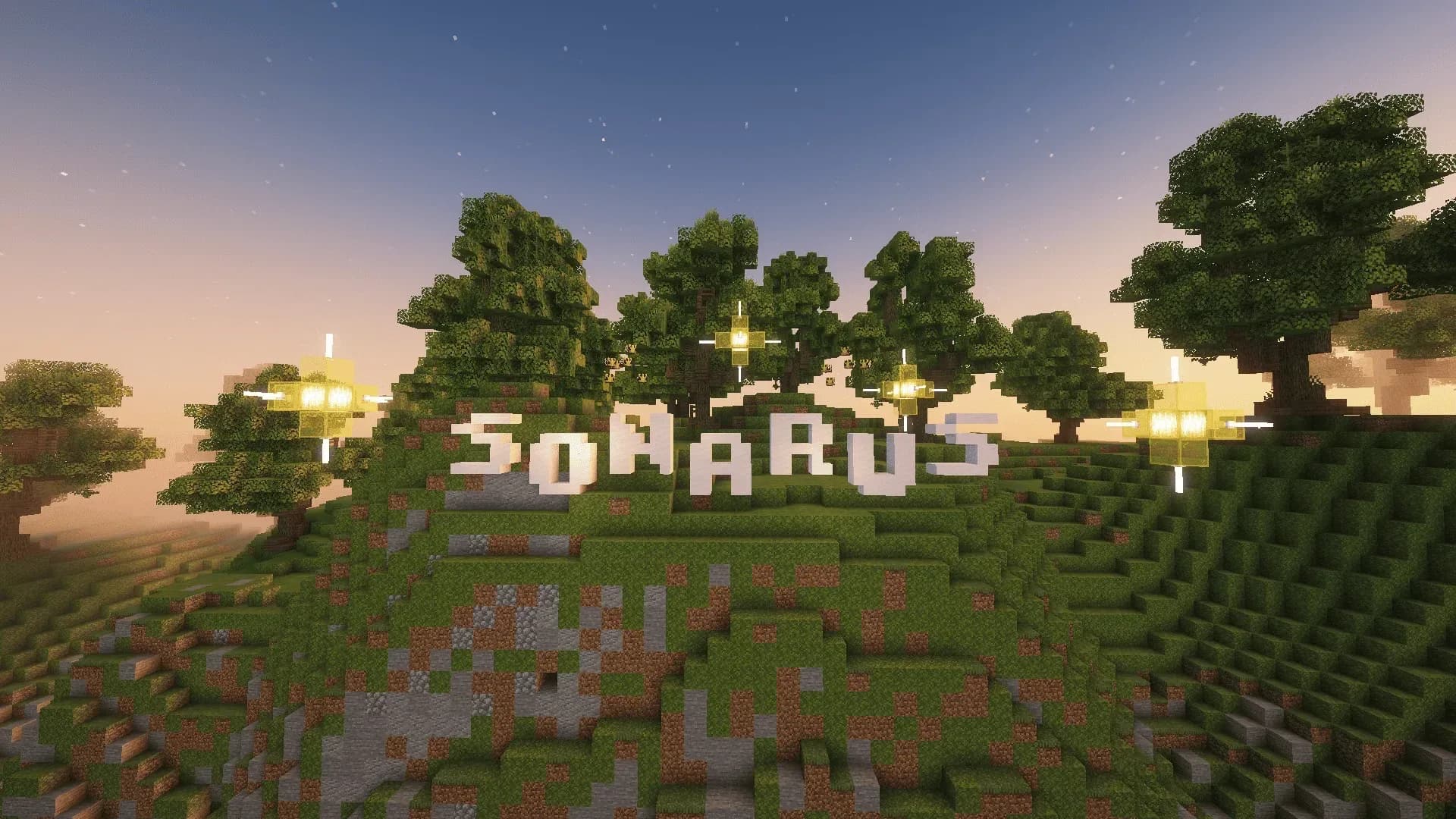Скриншот Sonarus 4