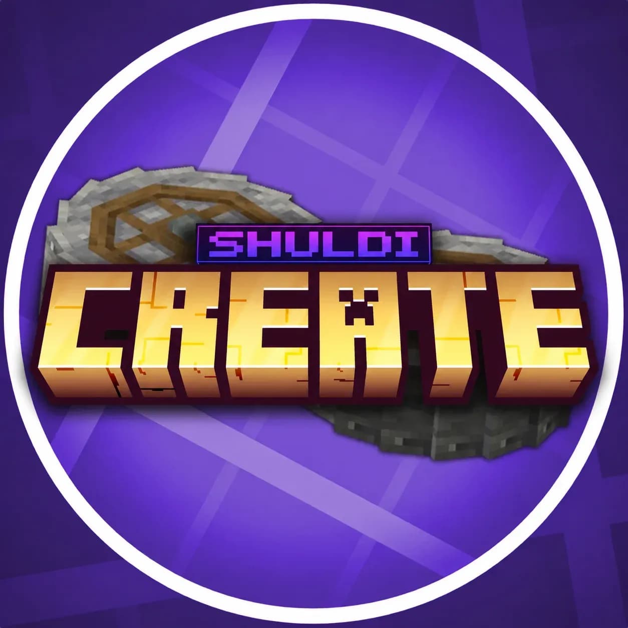 shuldy