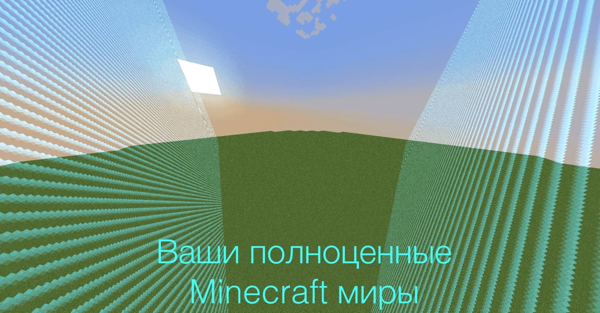 Скриншот Eagle's Creative+ (Креатив Орла) 1