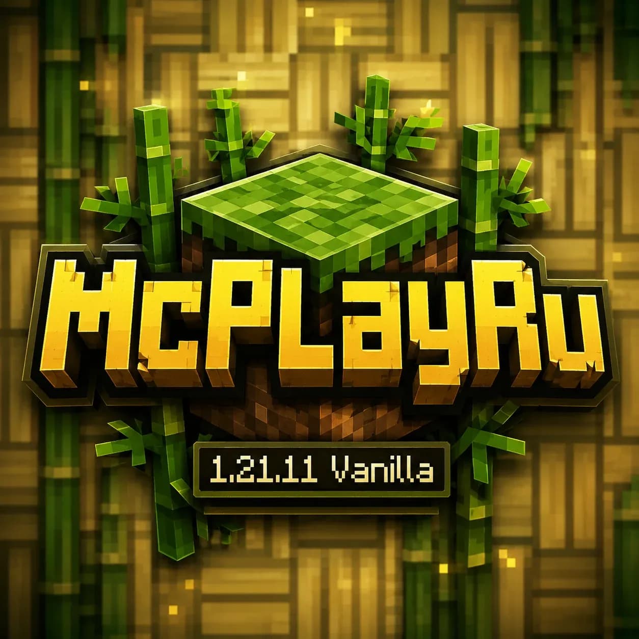 McPlayRu