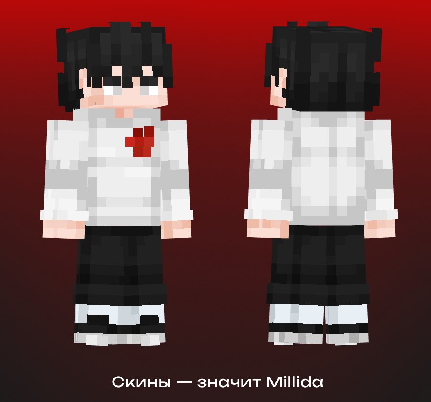 Кастомный скин Minecraft от студии Millida — тёмный рыцарь