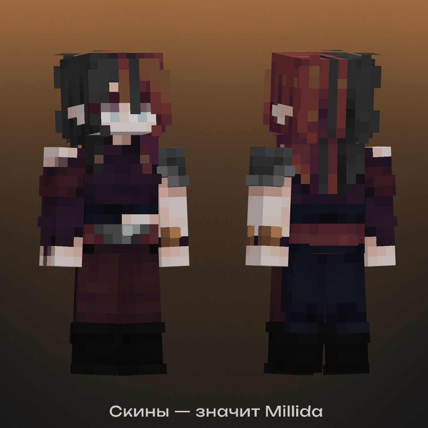 скриншот Майнкрафта (Bedrock 1