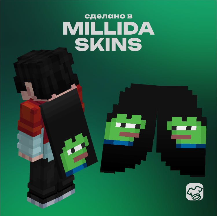 коллаж из 4-5 классических Java cape — MineCon 2011/2012/2016, Migrator, Vanilla — с…