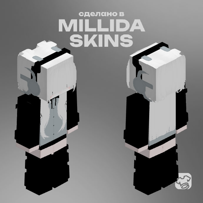 скриншот меню Import skin в Bedrock Edition на мобильной версии, видна кнопка загрузки…