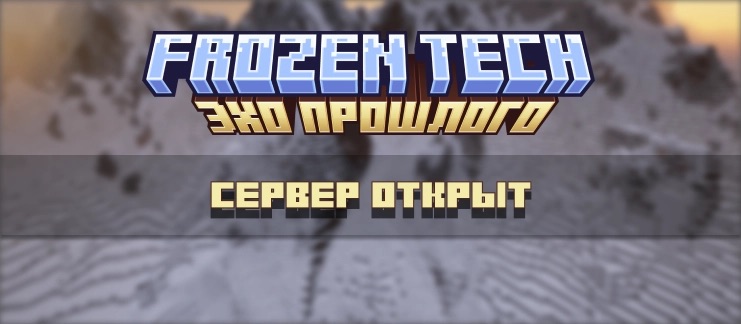 McSkill — скриншот 3