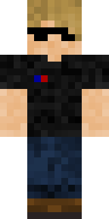 Скин для Minecraft