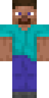 Скин для Minecraft