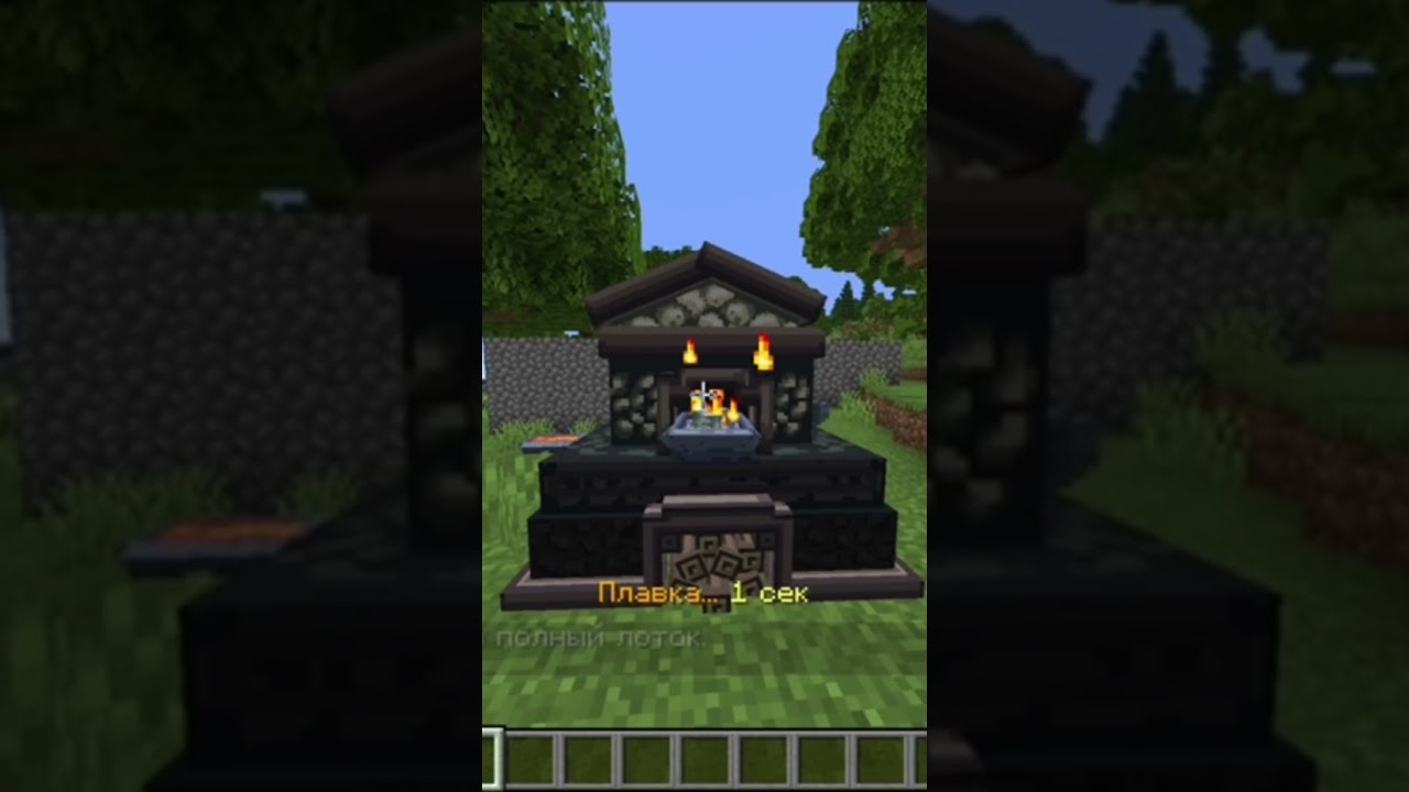 #minecraft #roleplay #gaming #gaming #server #medieval