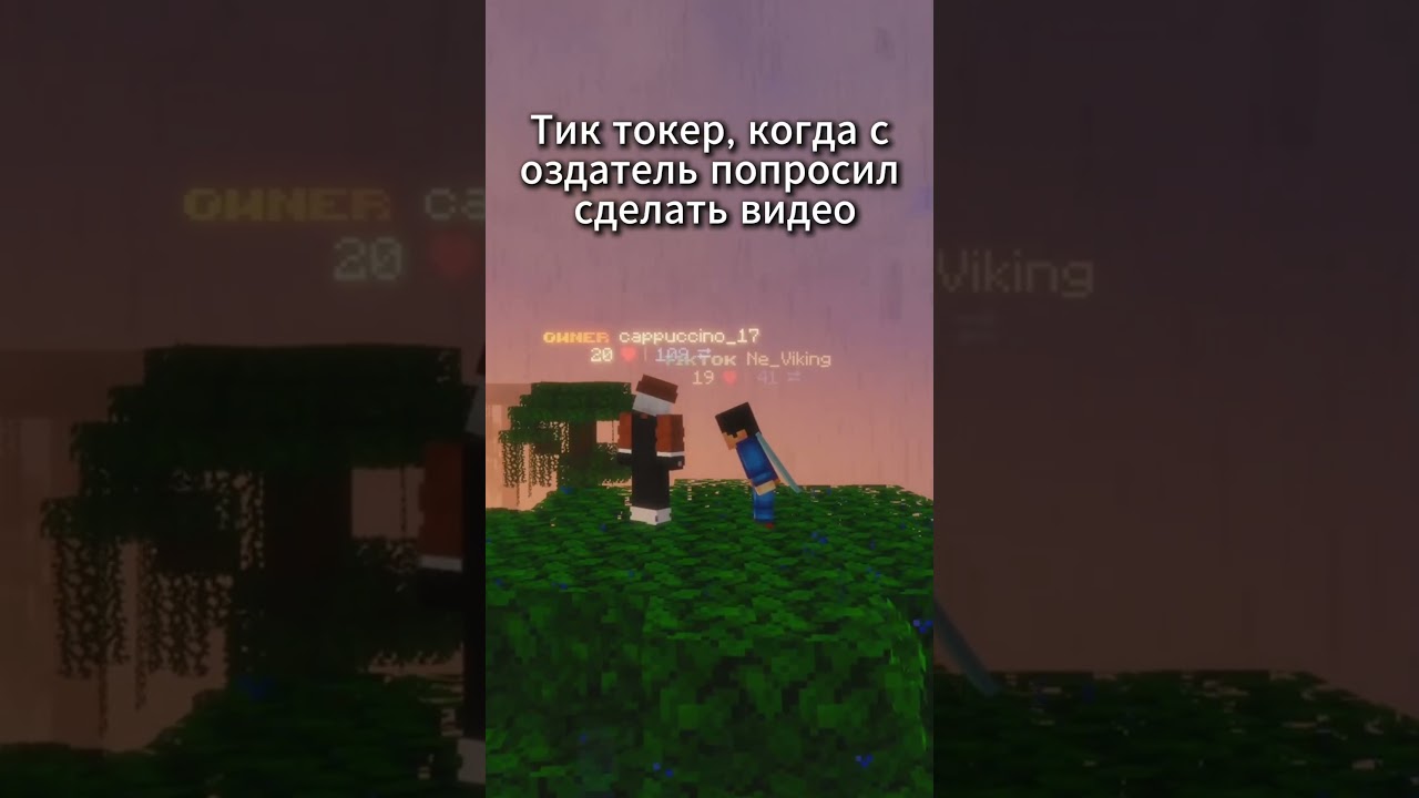 Сервер SweetTime удивляет
