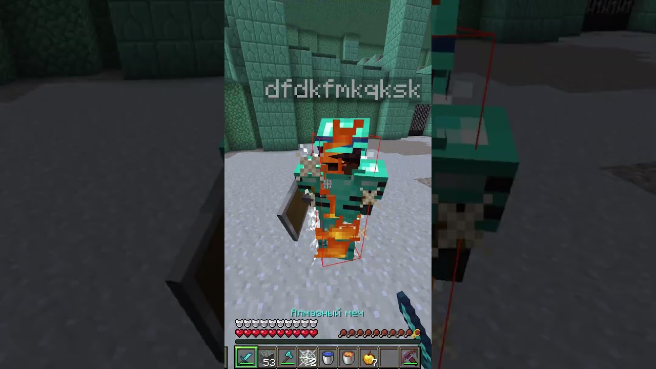 Скил в пвп, как искуство!  #minecraft #пвп #майн #майнкрафтвидео #пвпвмайнкрафт #пвпвмайнкрафт