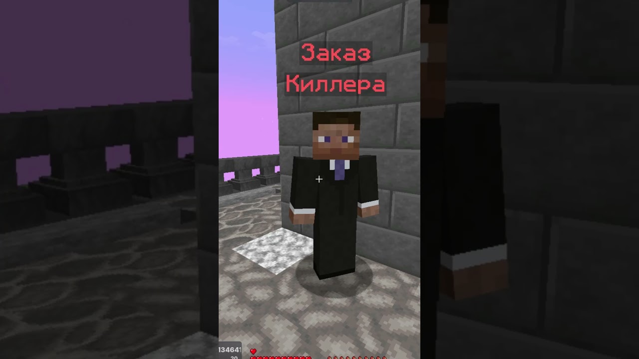NeoTime.minerent.io #врек #top #minecraft #свойсервермайнкрафт #mine #anarchy
