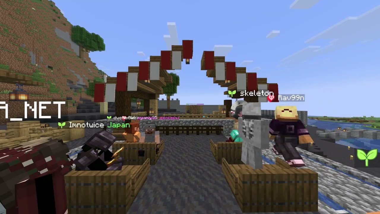 Концерт на SMP после открытия энда на BandLand