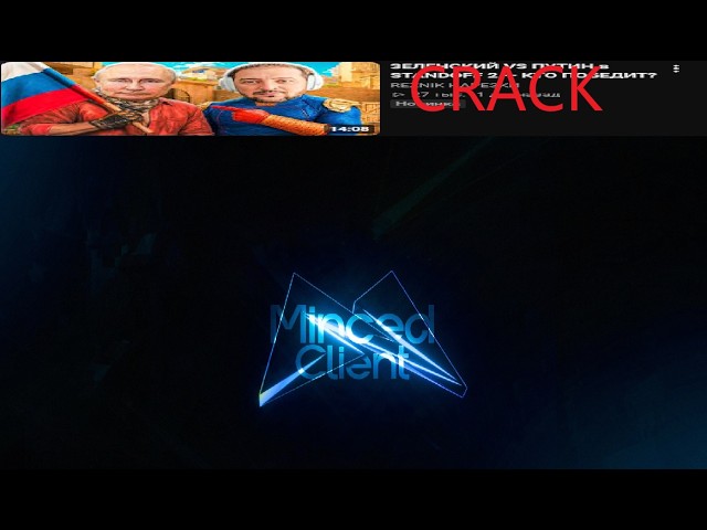 M1NCED CLIENT CRACK?!