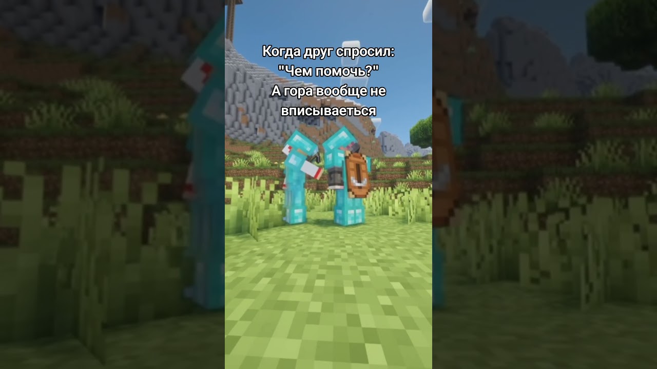 ip: play.vexworld.ru  #minecraft #сервер #анархия
