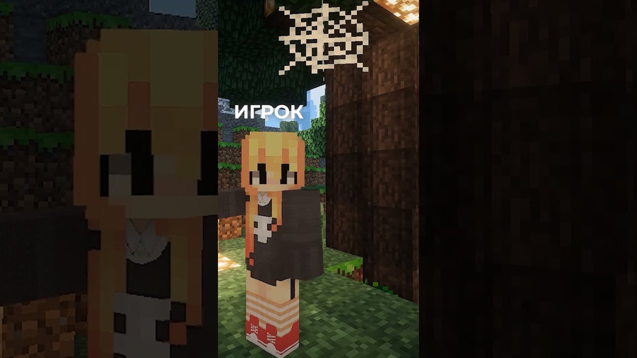 🍁ОСЕННИЙ ВАЙП НА СЕРВЕРЕ TECHNOMAGIC  #minecraft #technomagic #майнкрафт #short #shorts