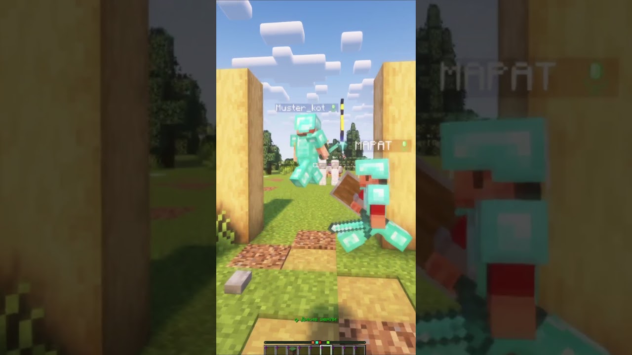 Какие бывают рейды на нашем сервере?👑#nationrise_ #minecraft #майнкрафт #minecraftshorts #майн
