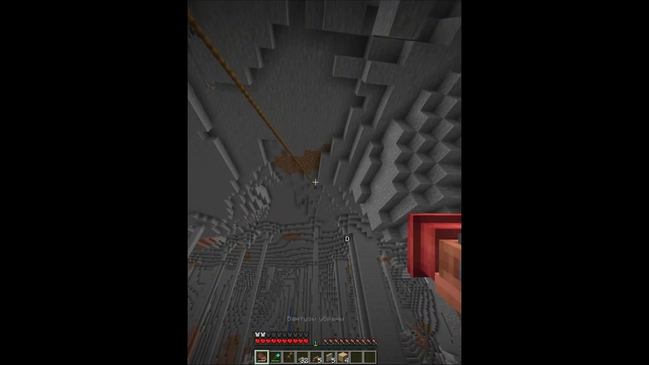 Выкинь ее  #create #майнкрафт #minecraft #мем #aeronautics #майн #meme #minecraftmemes #мемы