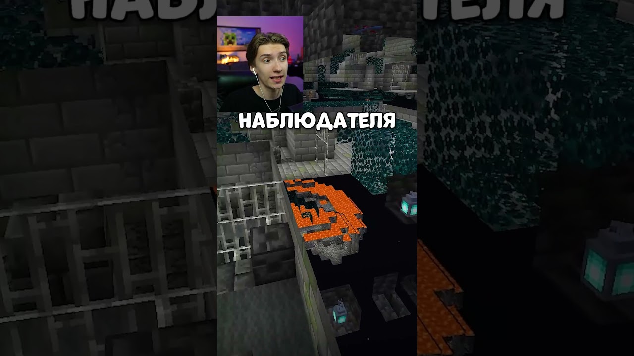 Самый НЕОБЫЧНЫЙ Портал в Эндер МИР🤯