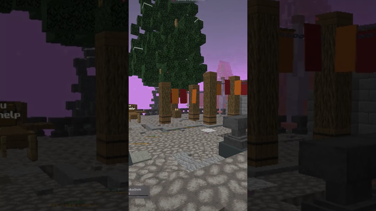 Обновления! #anarchy #minecraft #serverminecraft #врек #майн