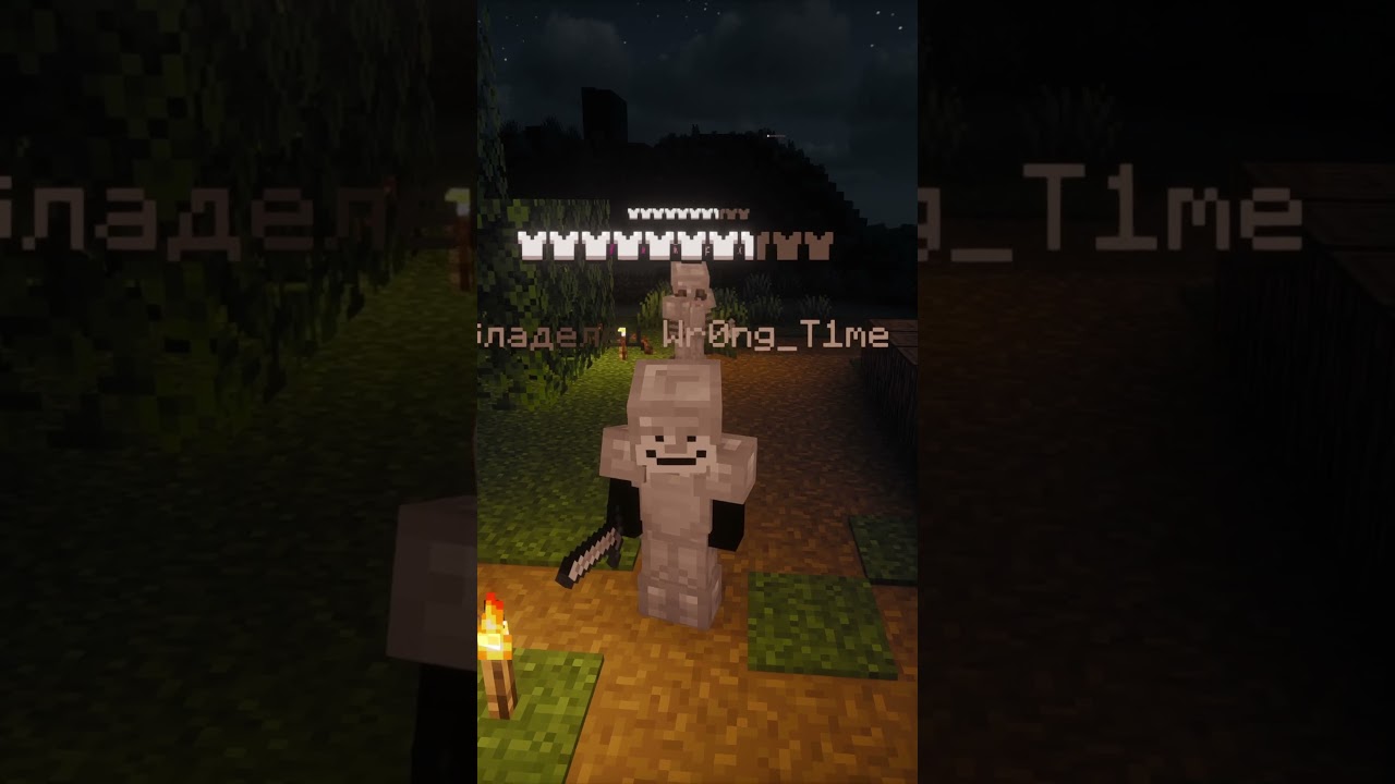 Сервер где стены помнят всё. #minecraft #smp #майнкрафт #minecraftsurvival #шайдеры #gamingshorts