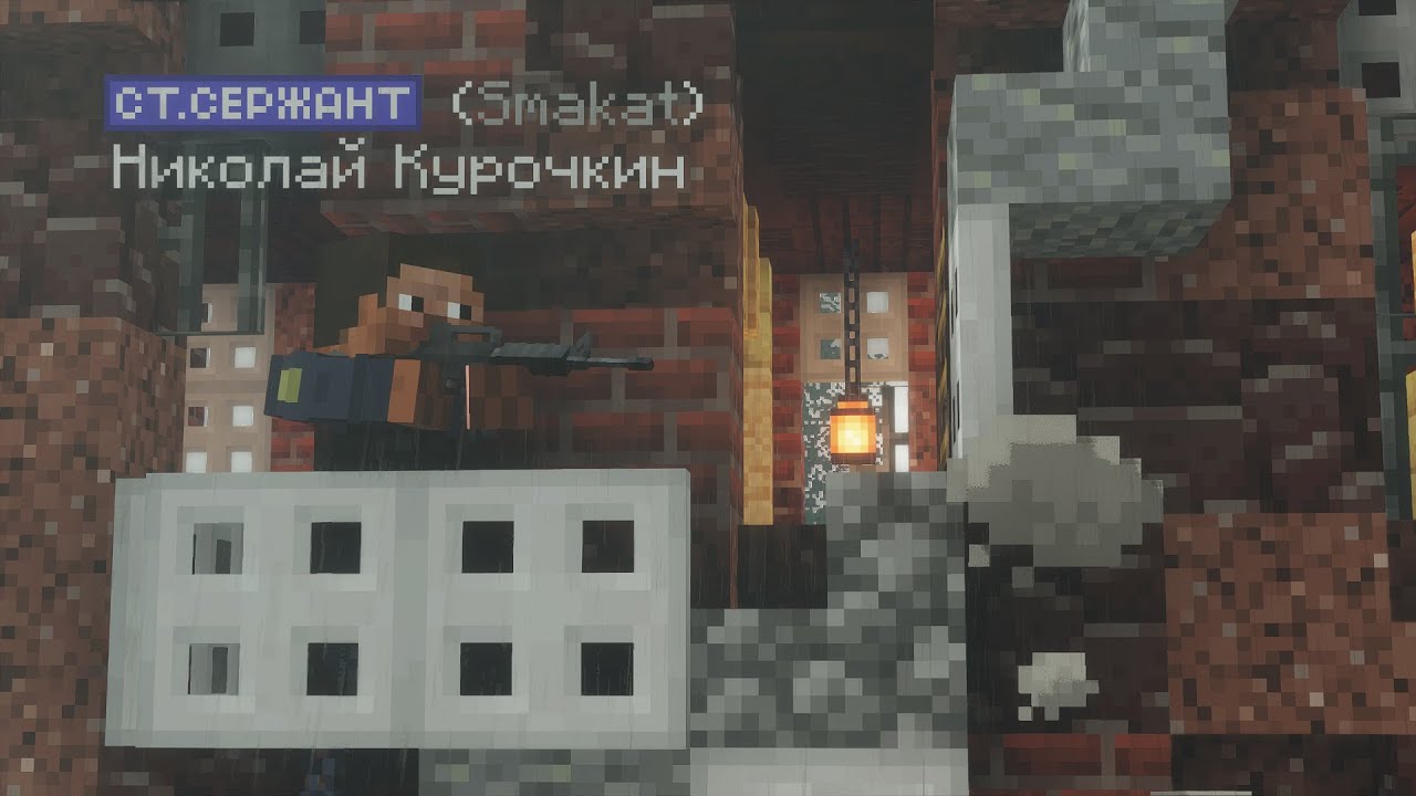 wex_roleplay-ТИЗЕР.mp4