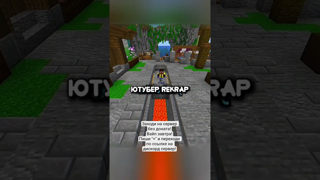 FIONITCRAFT