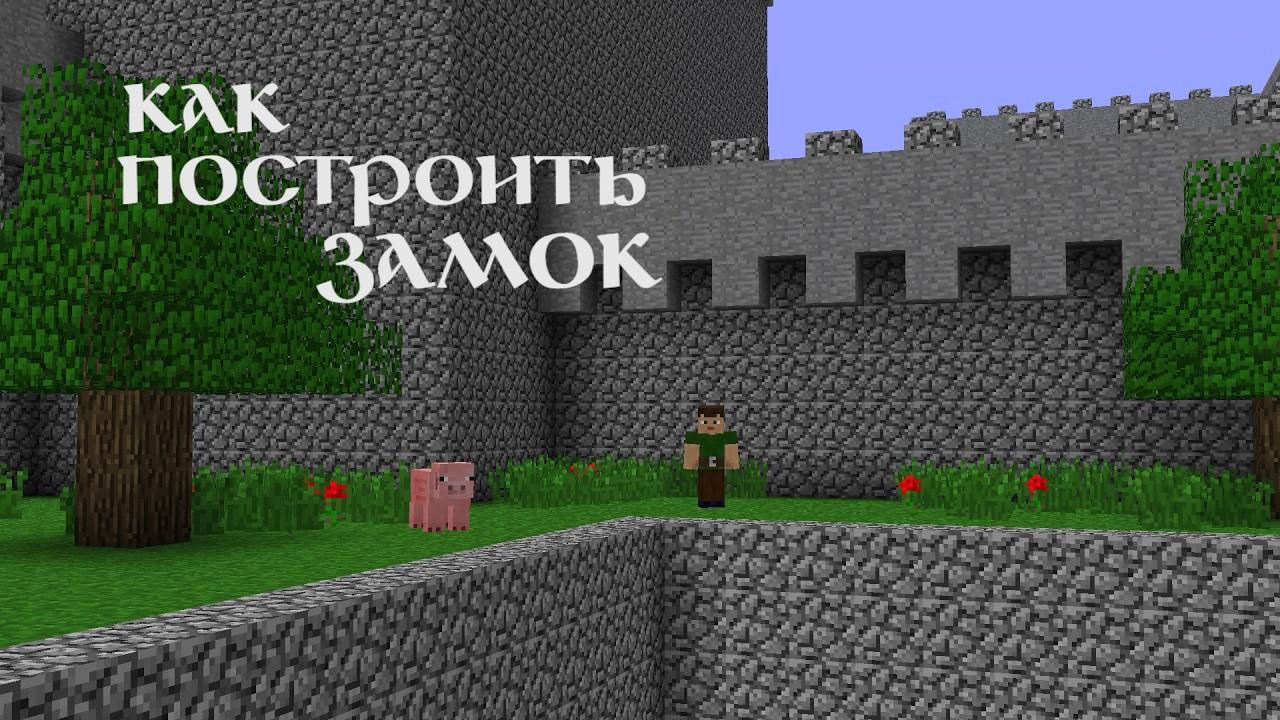 играю в старый кубач. стрим.