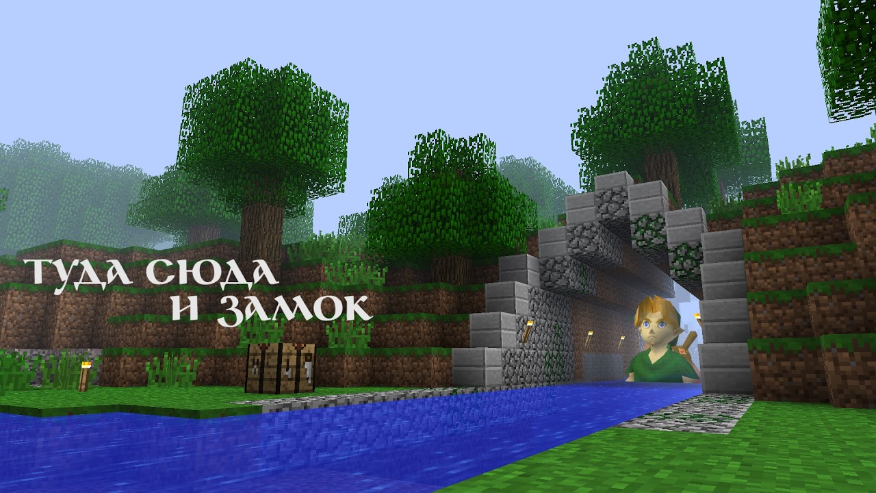 строить сложно / ClassicAge