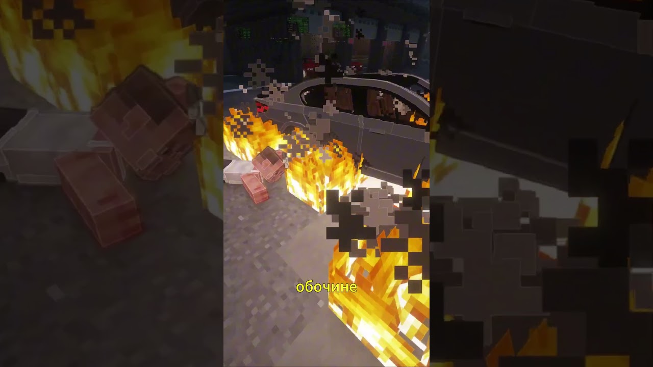 🎮 Мой товарищ гений #майнкрафт #minecraft