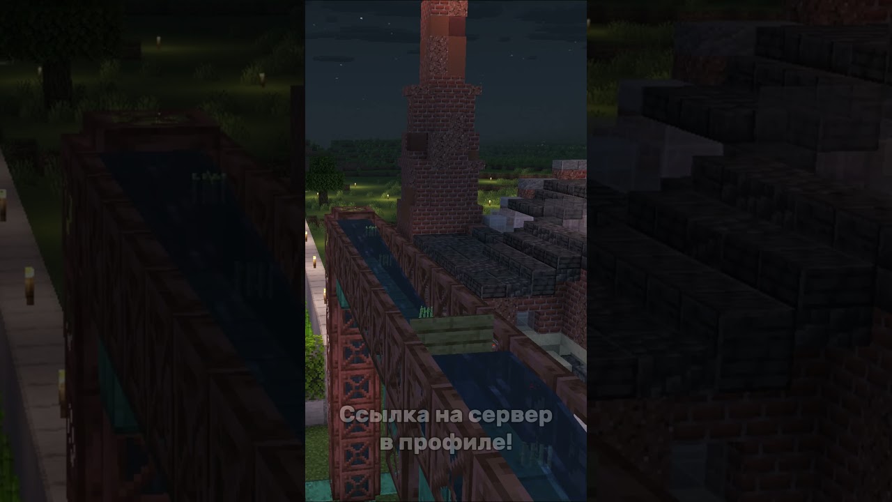 Заходи на наш сервер!