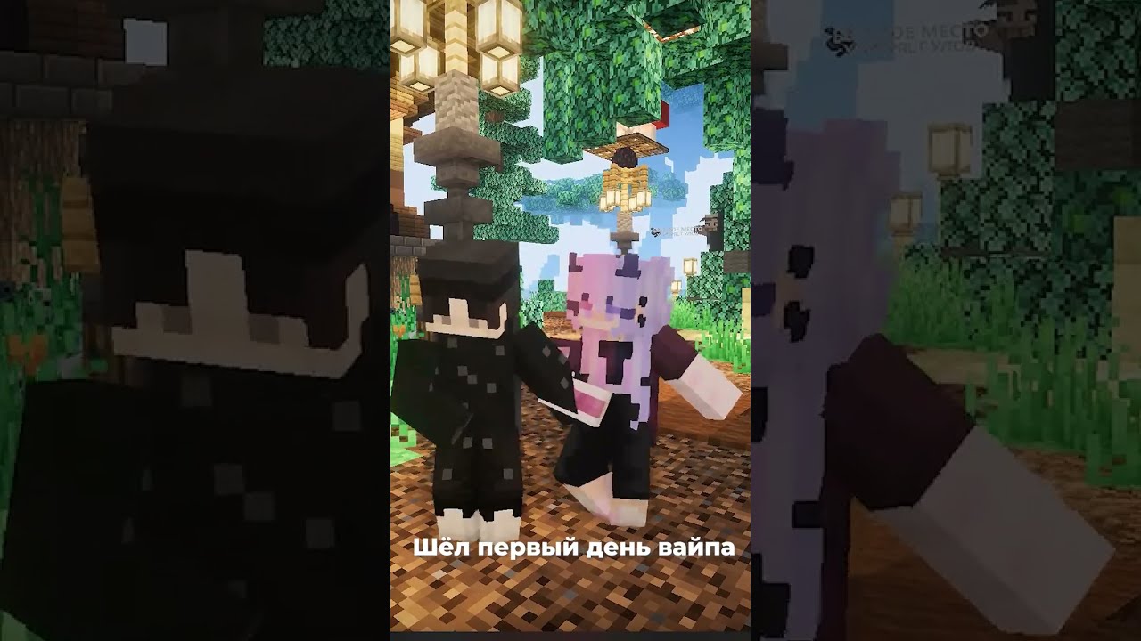 УЧИМСЯ ТРЕНДАМ НА СЕРВЕРЕ TECHNOMAGIC #minecraft #technomagic #майнкрафт #тренды #short #shorts